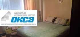 ����� ������� 2-�����,���� ������, ���������