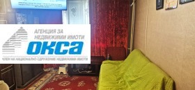 ������� 2-����� | Imot.bg � ����� ������ 3