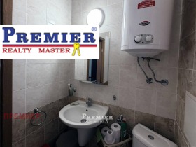 ������� 2-����� | Imot.bg � ����� ������ 15