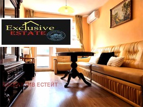 2-СТАЕН, 58 m2