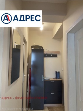 ������� 2-����� | Imot.bg � ����� ������ 7