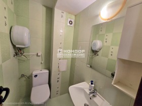 ������� 3-����� | Imot.bg � ����� ������ 10