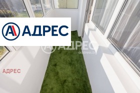 ������� 3-����� | Imot.bg � ����� ������ 8