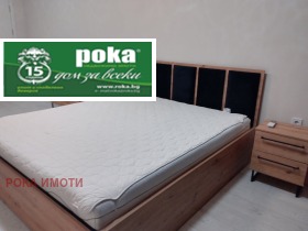 ������� 3-����� | Imot.bg � ����� ������ 4