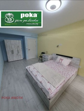 ������� 3-����� | Imot.bg � ����� ������ 7