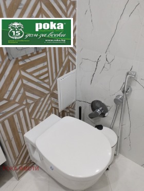 ������� 3-����� | Imot.bg � ����� ������ 5