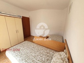 ������� 3-����� | Imot.bg � ����� ������ 10