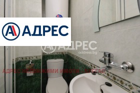 ������� ���������� | Imot.bg � ����� ������ 9