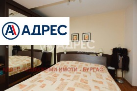 ������� ���������� | Imot.bg � ����� ������ 4