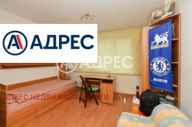 ������� ���������� | Imot.bg � ����� ������ 11