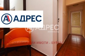 ������� ���������� | Imot.bg � ����� ������ 5