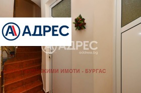 ������� ���������� | Imot.bg � ����� ������ 10