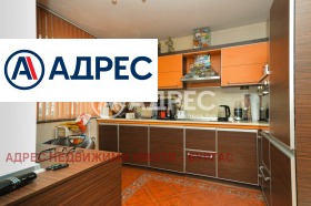 ������� ���������� | Imot.bg � ����� ������ 7