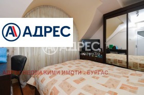 ������� ���������� | Imot.bg � ����� ������ 8