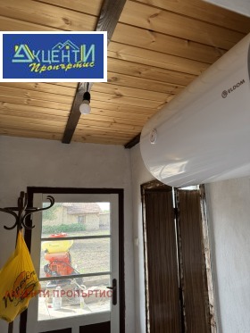 ������� ���� | Imot.bg � ����� ������ 12