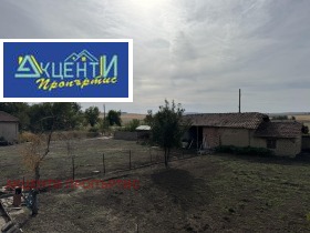 ������� ���� | Imot.bg � ����� ������ 4