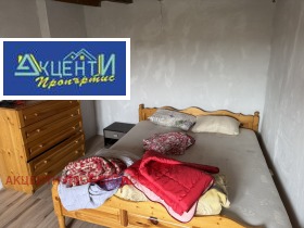 ������� ���� | Imot.bg � ����� ������ 11