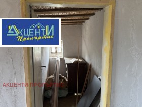 ������� ���� | Imot.bg � ����� ������ 17