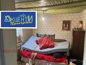 ������� ���� | Imot.bg � ����� ������ 7