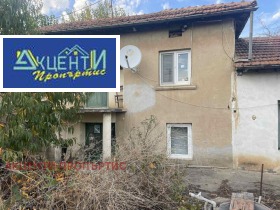 ������� ���� | Imot.bg � ����� ������ 5