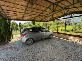������� ���� | Imot.bg � ����� ������ 2