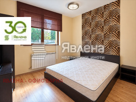 ������� ���� | Imot.bg � ����� ������ 4