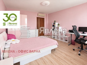 ������� ���� | Imot.bg � ����� ������ 16