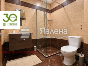 ������� ���� | Imot.bg � ����� ������ 5