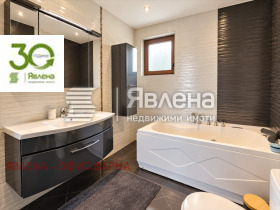 ������� ���� | Imot.bg � ����� ������ 9