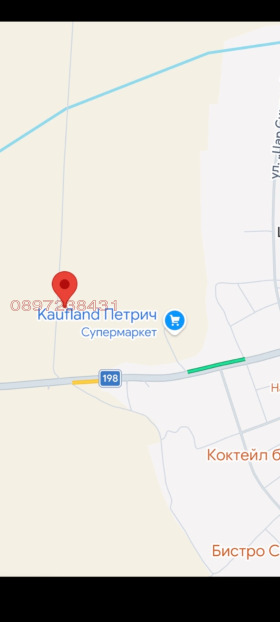 ������� ������ | Imot.bg � ����� ������ 2