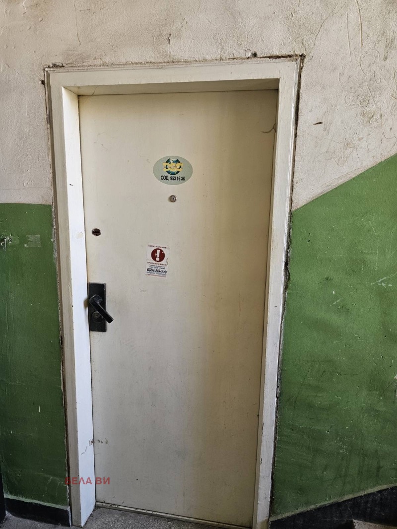 Til salg  Studie region Pernik , Radomir , 45 kvm | 44782950 - billede [2]