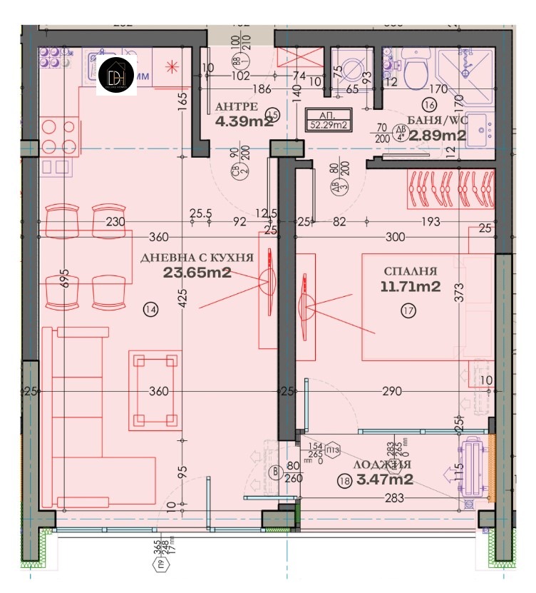 Продава  2-стаен град Пловдив , Тракия , 63 кв.м | 62497855 - изображение [2]