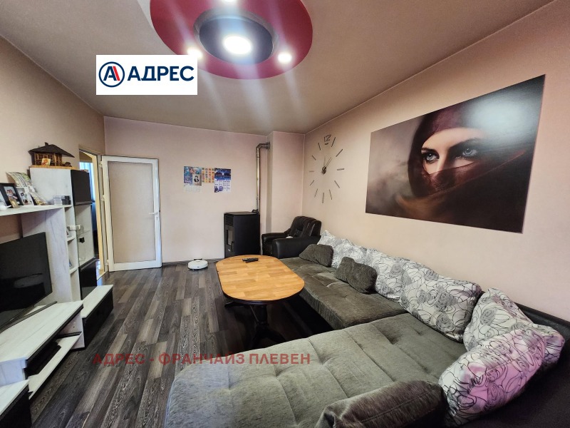 Till salu  1 sovrum Pleven , Drujba 3 , 62 kvm | 88429860 - bild [3]
