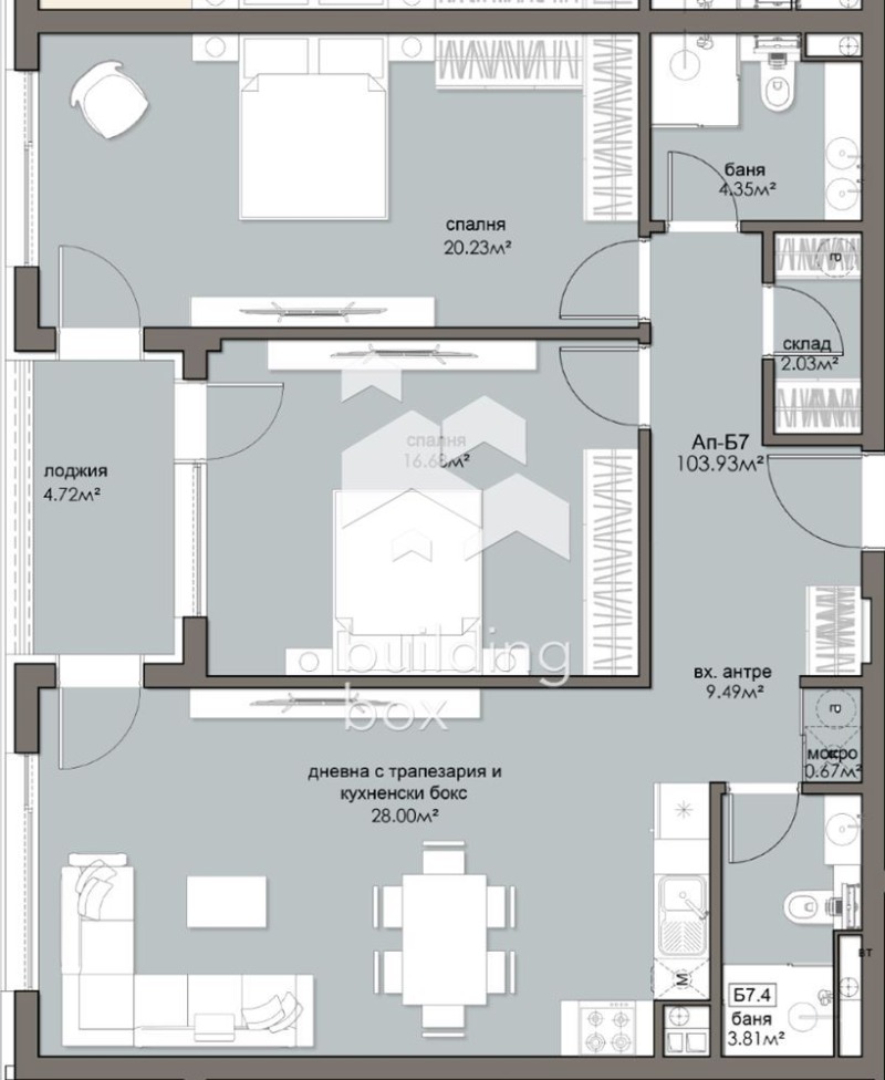 Продава 3-СТАЕН, гр. София, Люлин 5, снимка 2 - Апартаменти - 52527250
