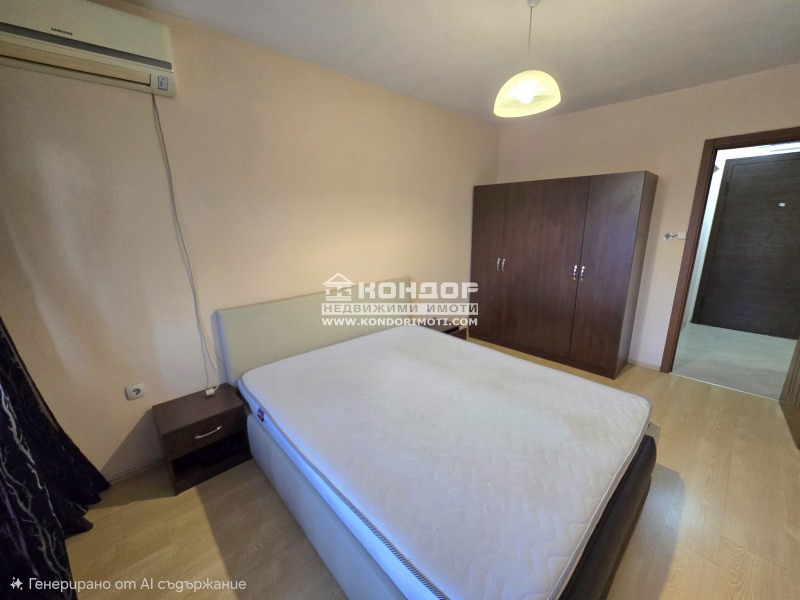 Продава 3-СТАЕН, гр. Пловдив, Кършияка, снимка 7 - Апартаменти - 52838080