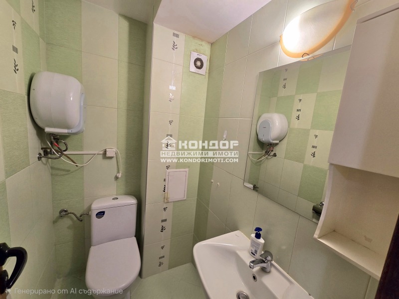 Продава 3-СТАЕН, гр. Пловдив, Кършияка, снимка 10 - Апартаменти - 52838080