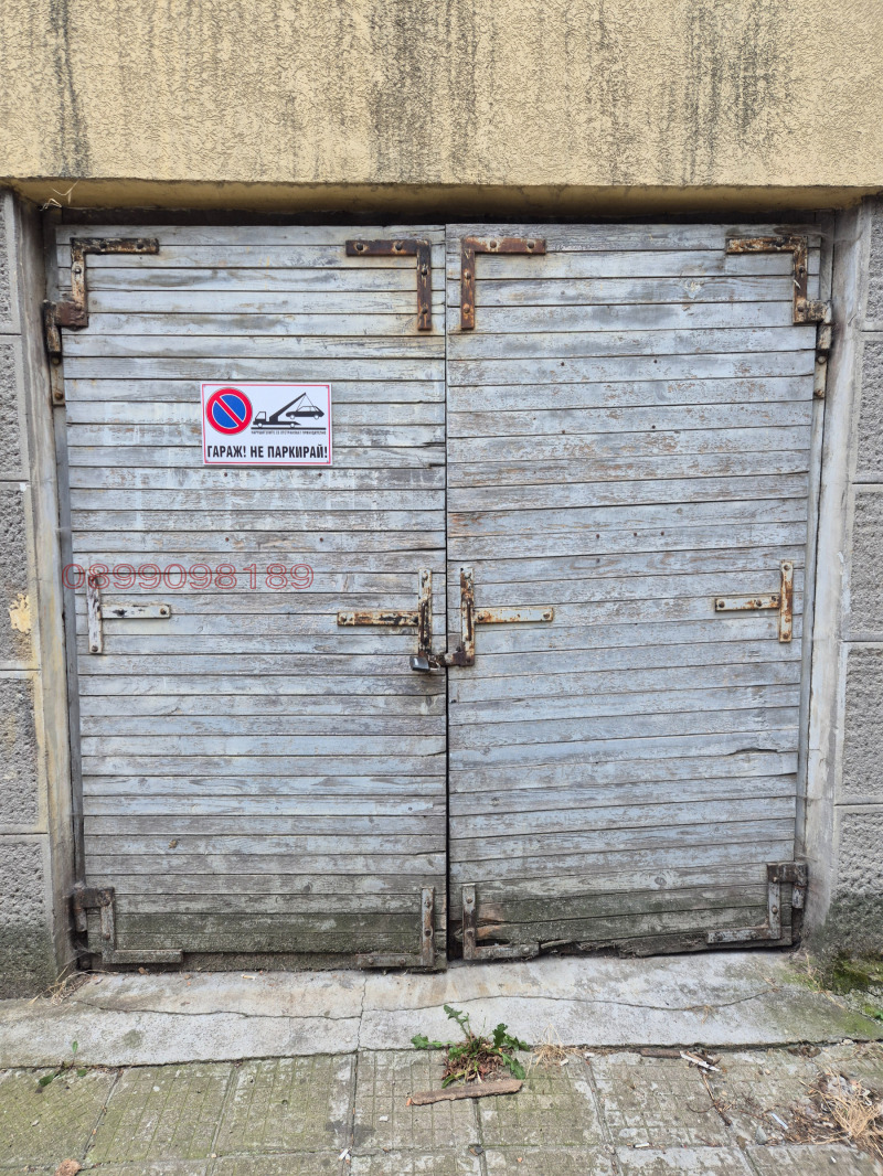 Продава ГАРАЖ, ПАРКОМЯСТО, гр. Стара Загора, Център