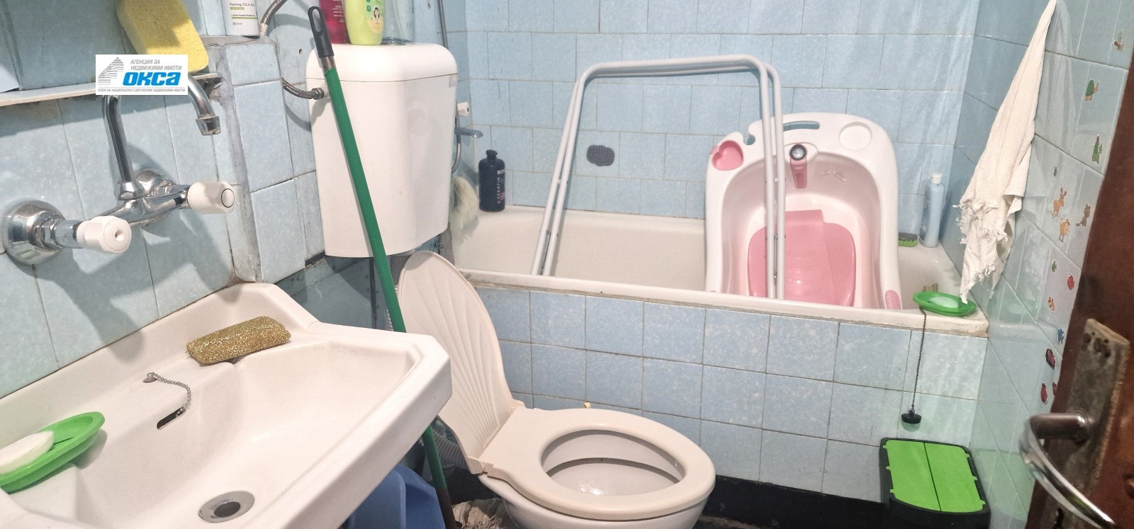 Продава 2-СТАЕН, гр. Плевен, Сторгозия, снимка 6 - Апартаменти - 53996201