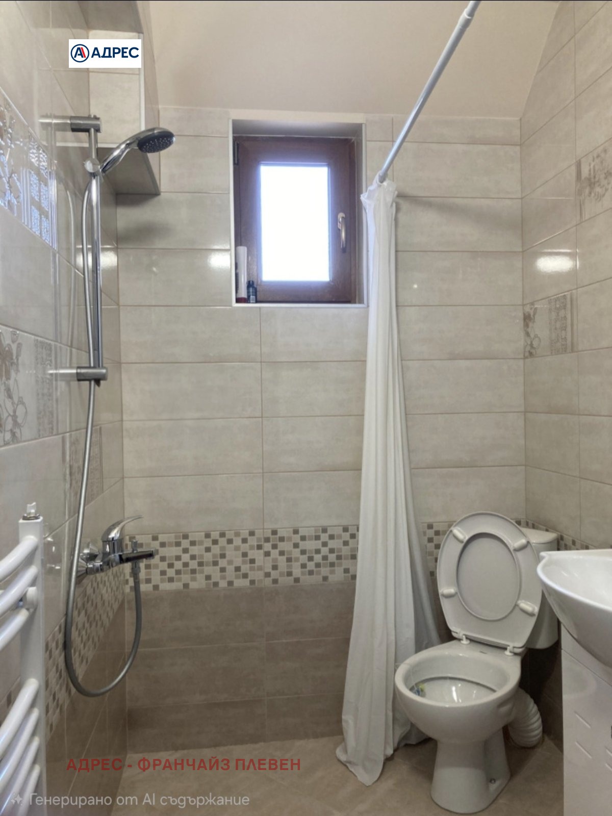 Продава 2-СТАЕН, гр. Плевен, Широк център, снимка 9 - Апартаменти - 54922814