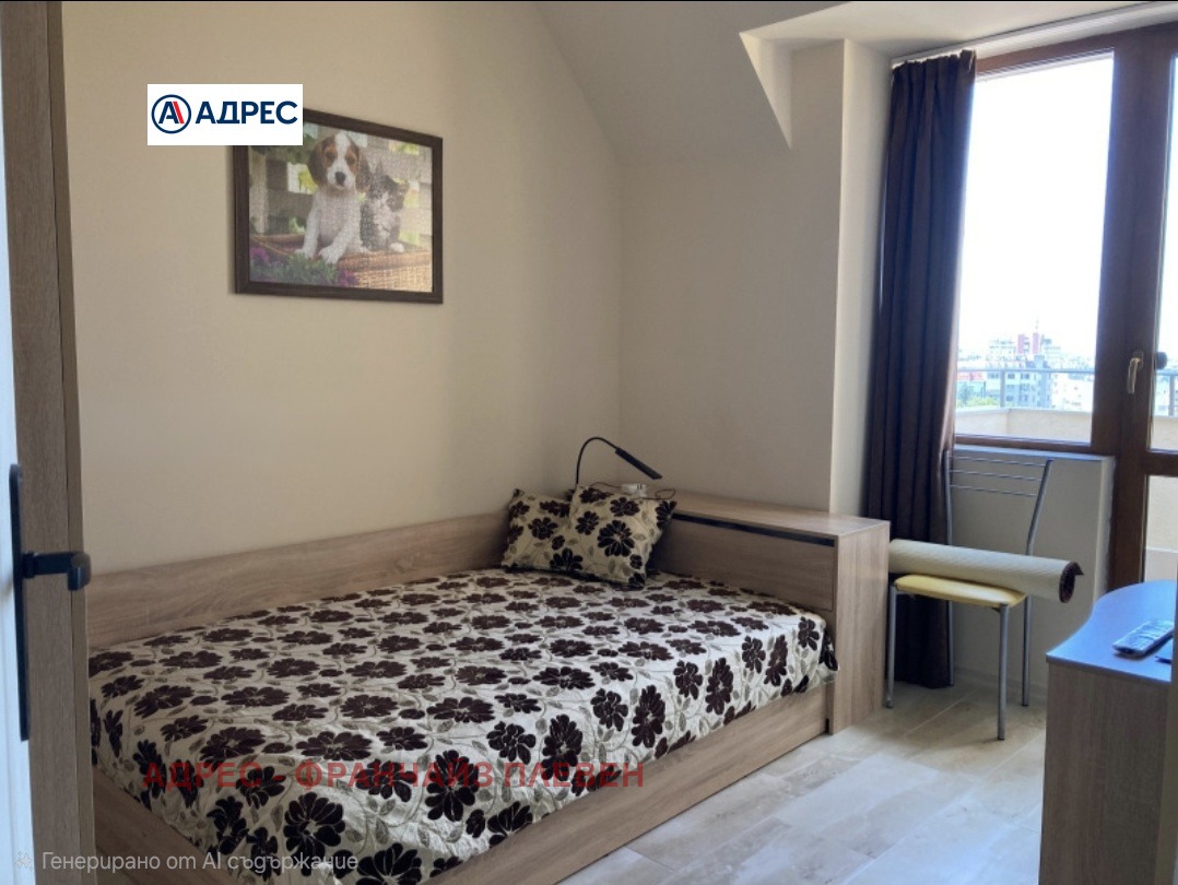 Продава 2-СТАЕН, гр. Плевен, Широк център, снимка 4 - Апартаменти - 54922814
