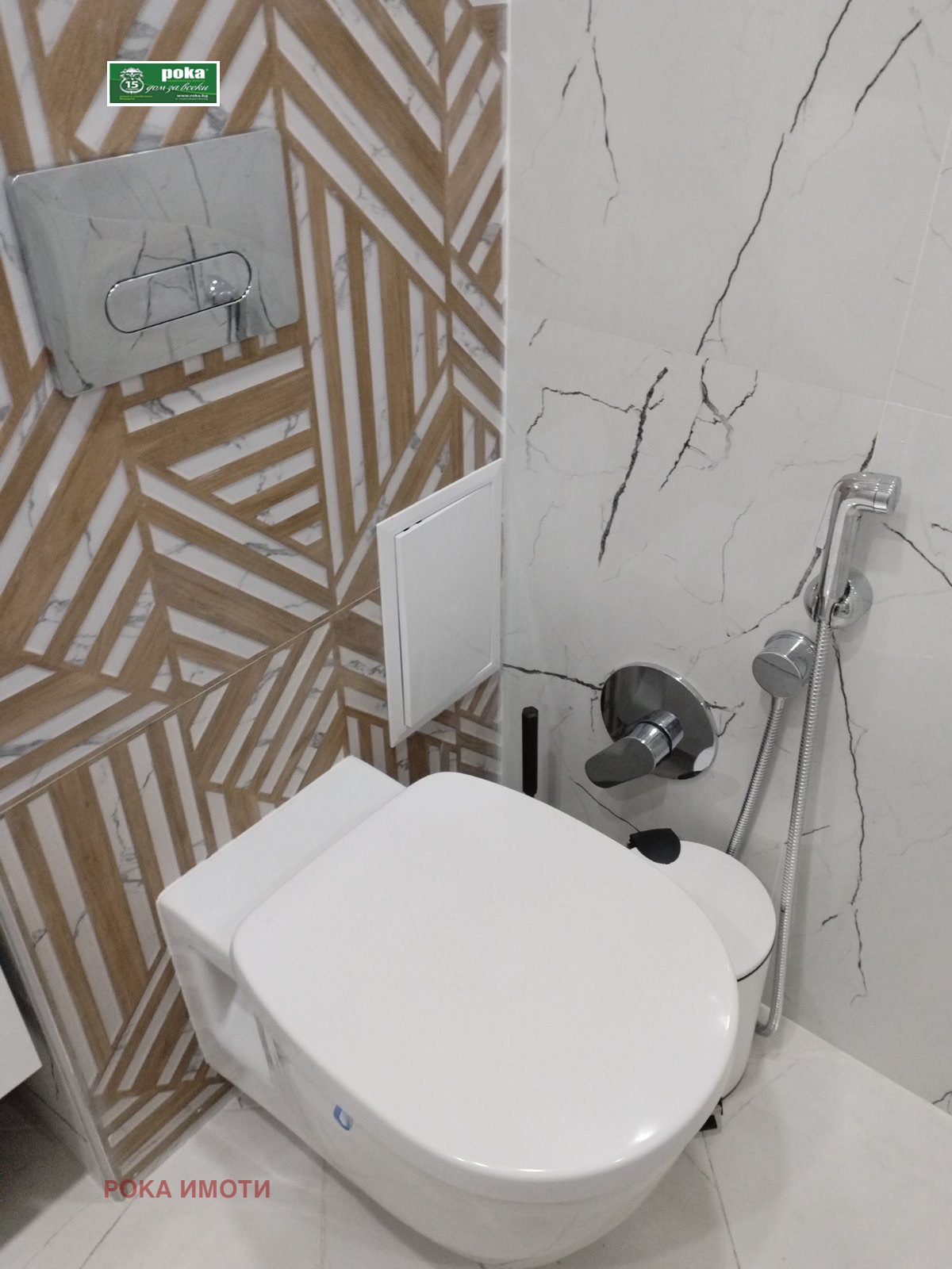 Продава 3-СТАЕН, гр. Стара Загора, Три чучура - север, снимка 4 - Апартаменти - 53992986