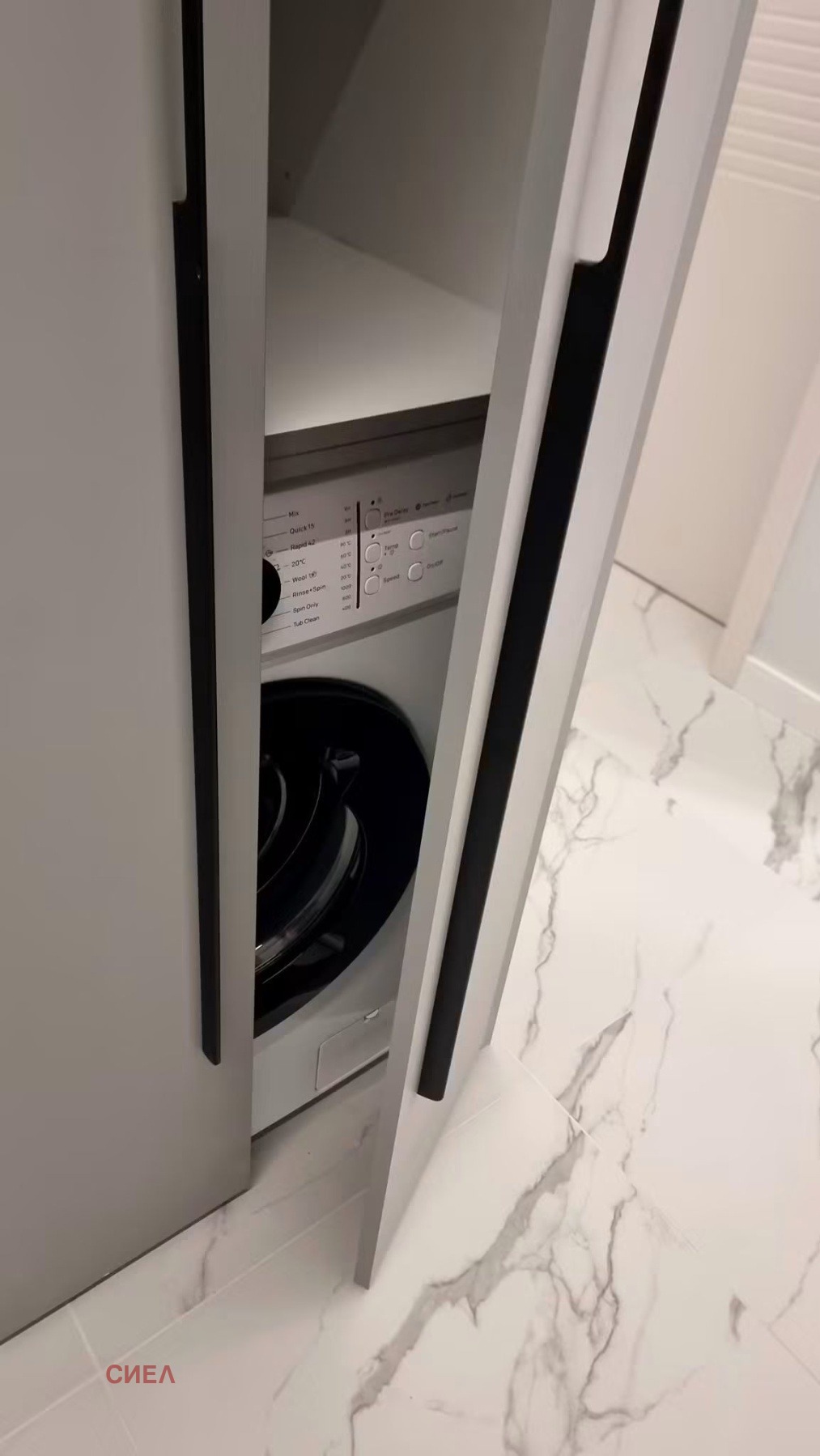 Продава 3-СТАЕН, гр. Пловдив, Кършияка, снимка 11 - Апартаменти - 56049249