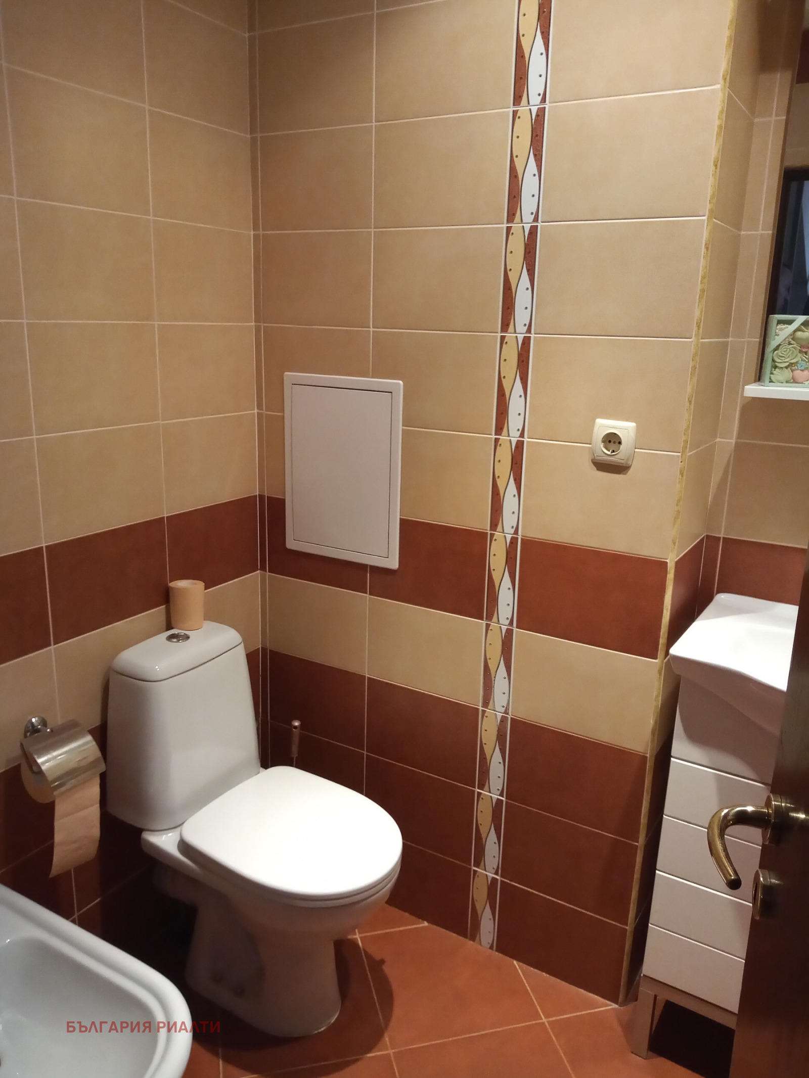 Продава КЪЩА, гр. София, Павлово, снимка 11 - Къщи - 54579983