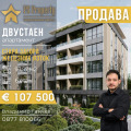 Продава 2-СТАЕН, гр. Стара Загора, Железник - център, снимка 1