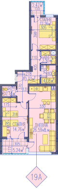 Продава 3-СТАЕН, град Пловдив, Център • 148840 € / 291105.74 лв. • 40618172 6