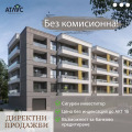 Продава 3-СТАЕН, гр. Пловдив, Беломорски, снимка 1