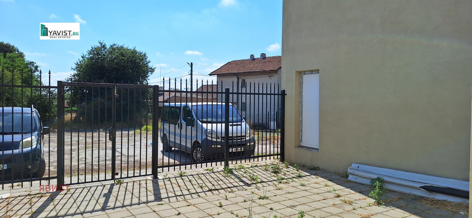 ������� 3-����� | Imot.bg � ����������� 15