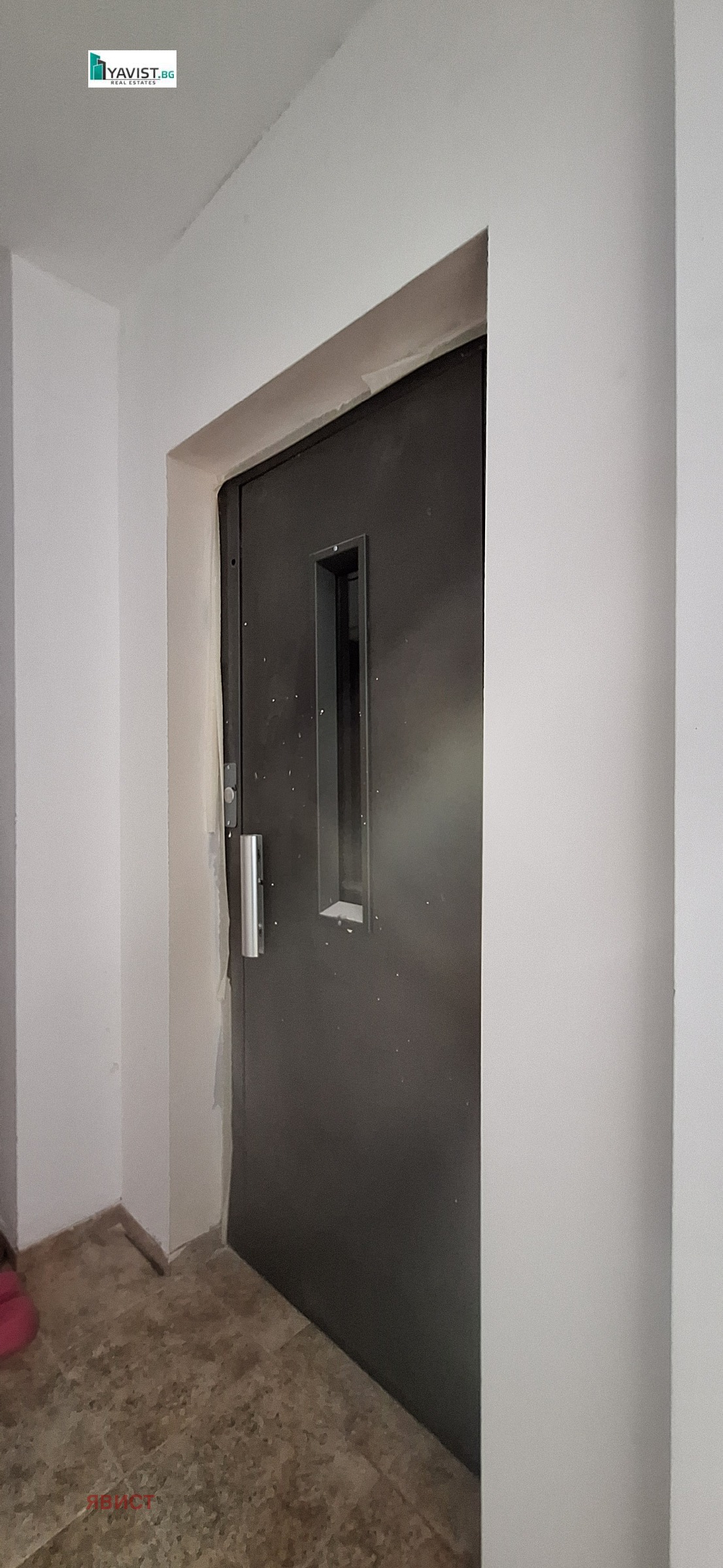 ������� 3-����� | Imot.bg � ����������� 14