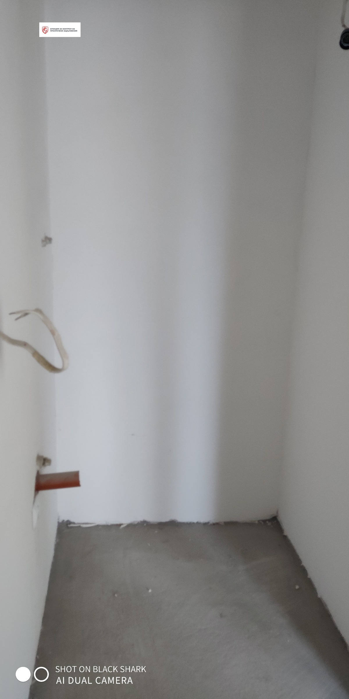 ������� ���������� | Imot.bg � ����������� 13