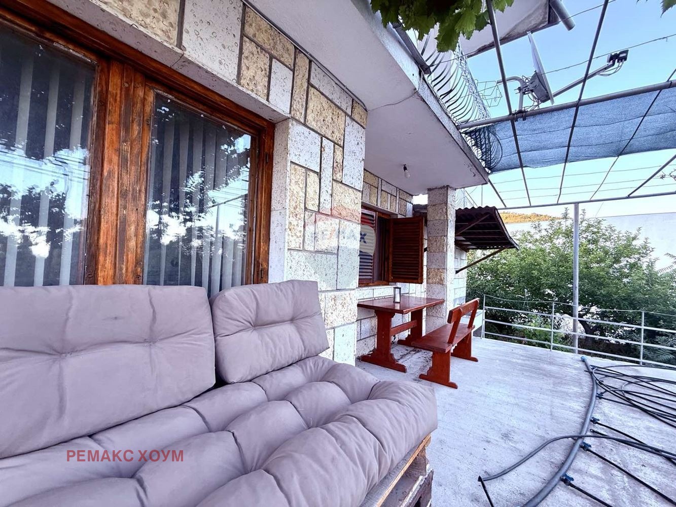 Продава КЪЩА | Imot.bg — изображение 8